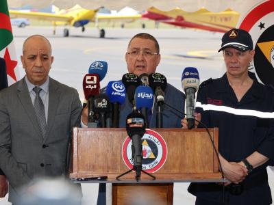 الجهاز الجوي لمكافحة الحرائق