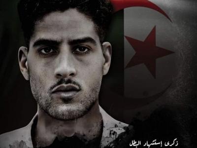 Le martyr Ahmed Zabana