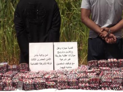 حجز قرابة 400 ألف من المؤثرات العقلية في بشار