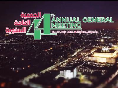 44e AG de la Banque de développement Shelter Afrique