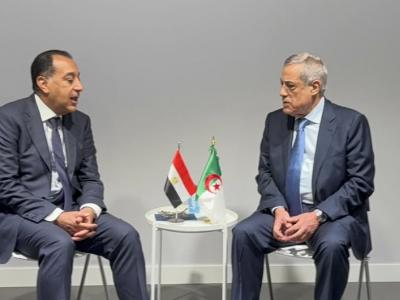 العرباوي