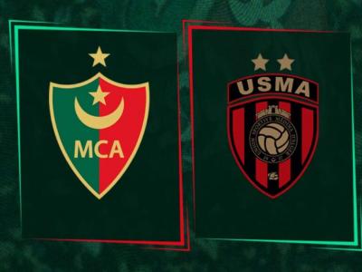 الكأس الممتازة-2025 : مباراة مولودية الجزائر- اتحاد الجزائر يوم الجمعة 26 ديسمبر