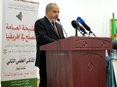 شايشي