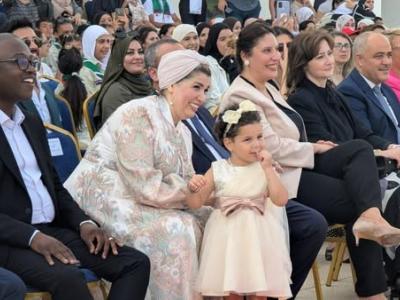 احتفالية