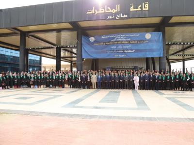 تخرج الدفعة الـ28 للقضاة 