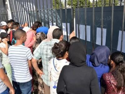 إشهار نتائج البكالوريا 