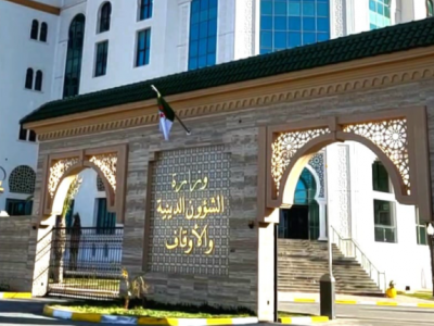 وزارة الشؤون الدينية والأوقاف