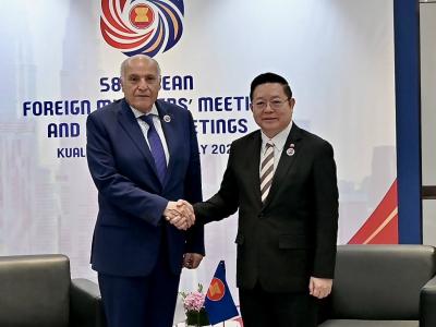 Attaf-ASEAN