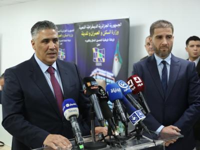 Mohamed-Tarek Belaribi