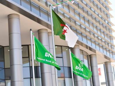 La BNA inaugure son nouveau siège à Bab Ezzouar 