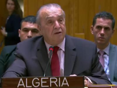 ين جامع