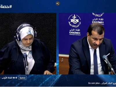 منحة 