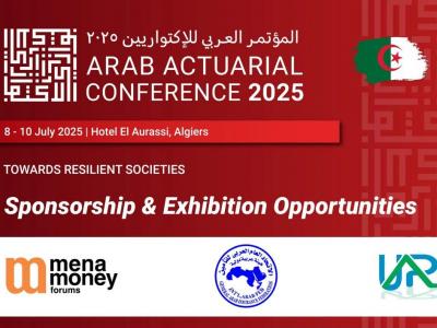 Conférence arabe actuariat