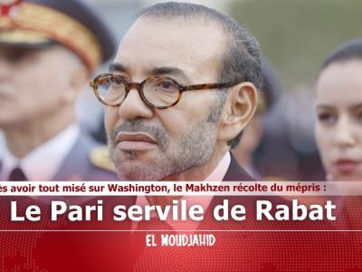 El-Moudjahid