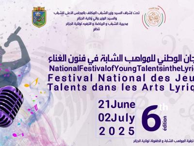 Festival arts Lyriques