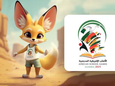 Jeux africains scolaires-2025