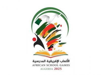 Jeux scolaires africains