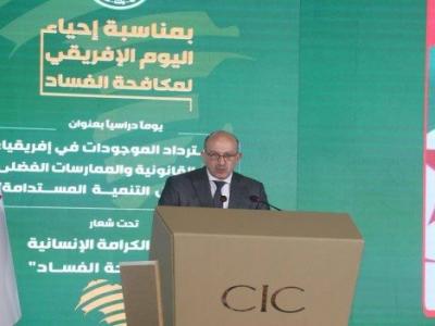 Khaled Abderrahmane 
