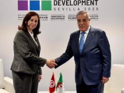 Larbaoui Tunisie