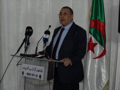 Merad bon