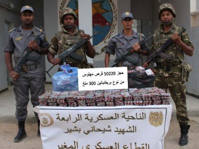 المجلس الشعبي الوطني 