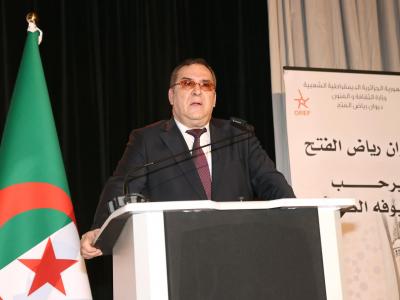 Le ministre de la Communication prend part à une cérémonie en hommage au défunt journaliste Ali Draa
