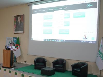 nesda-site-web.jpg