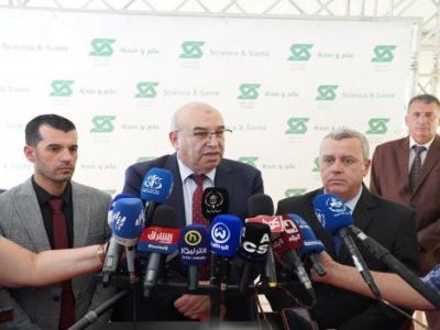 Ouacim Kouidri 