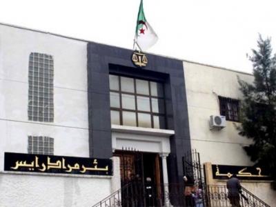 tribunal_de_bir_mourad_rais.jpg
