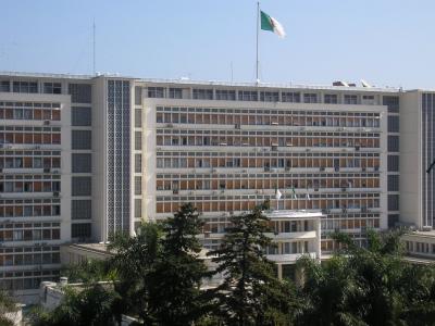 وزارة الداخلية 