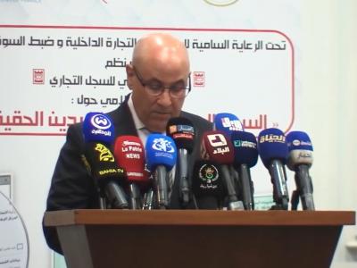 الطيب زيتوني 