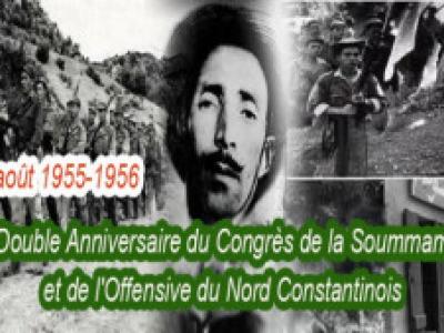 20 Août