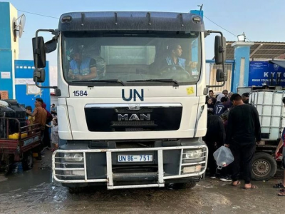 فلسطين
