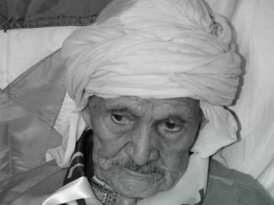 المجاهد بلقاسم حقاص 