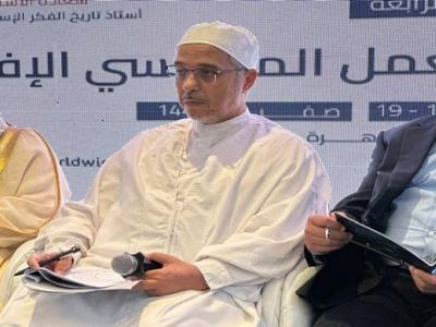 المؤتمر العالمي ال10 لدار الإفتاء المصرية: السيد زيد الخير يترأس بالقاهرة جلسة علمية