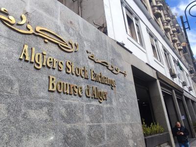 بورصة الجزائر