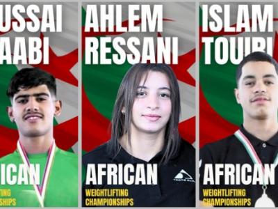 Championnat d'Afrique d’haltérophilie