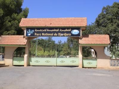 حظيرة جرجرة 