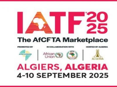 IATF