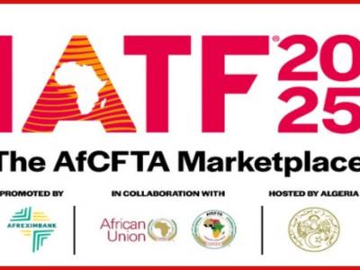 IATF 2025