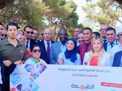 قافلة طبية 
