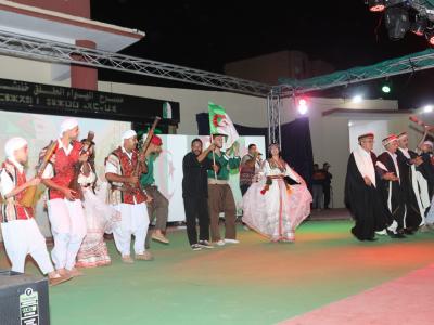  المهرجان الوطني الثاني للموسيقى والأغنية الشاوية 