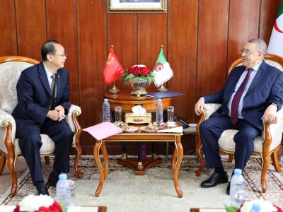 Merad Chine