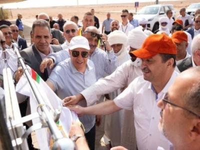 عرقاب