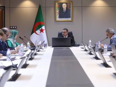 Sayoud IATF