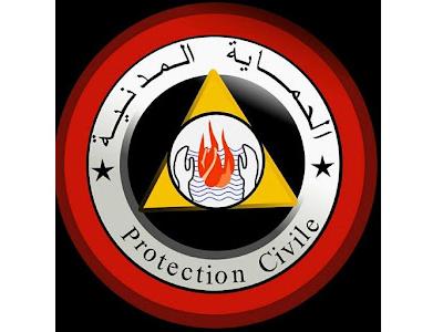 حادث تحطم طائرة