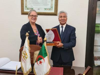 المجلس الوطني لحقوق الإنسان