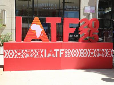 معرض التجارة البينية الافريقية 