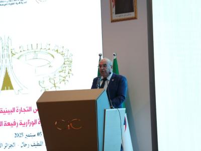 معرض التجارة البينية الافريقية : الجزائر مؤهلة لأن تكون منصة إقليمية  للتصنيع وفضاء للاندماج الصناعي