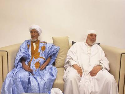 محمد المأمون  القاسمي الحسني
